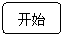 WƾW(Zxxk.Com)