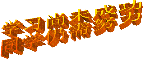 W(xu)(x)δɹ
ͬW(xu)Ŭ