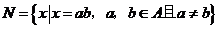 6ec8aac122bd4f6e