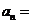 6ec8aac122bd4f6e