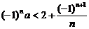 6ec8aac122bd4f6e