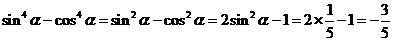 6ec8aac122bd4f6e