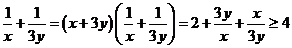 6ec8aac122bd4f6e