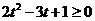 6ec8aac122bd4f6e
