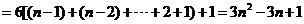 6ec8aac122bd4f6e