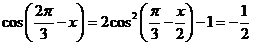 6ec8aac122bd4f6e