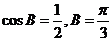 6ec8aac122bd4f6e