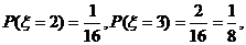 6ec8aac122bd4f6e