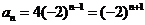 6ec8aac122bd4f6e