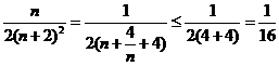 6ec8aac122bd4f6e