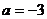 6ec8aac122bd4f6e