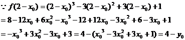 6ec8aac122bd4f6e