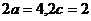 6ec8aac122bd4f6e