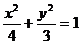 6ec8aac122bd4f6e