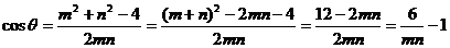 6ec8aac122bd4f6e