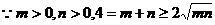 6ec8aac122bd4f6e