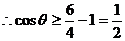 6ec8aac122bd4f6e
