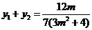 6ec8aac122bd4f6e