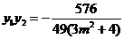 6ec8aac122bd4f6e
