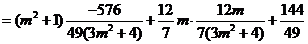 6ec8aac122bd4f6e