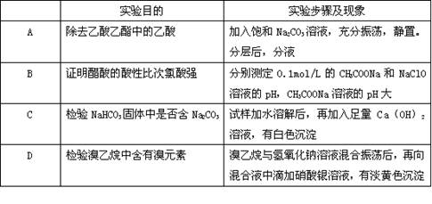 高考资源网(www.1010jiajiao.com)，中国最大的高考网站，您身边的高考专家。