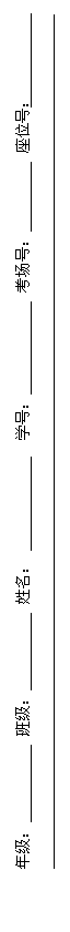ı: 꼉           ༉                          W(xu)̖             ̖          λ̖          
                                                                                                              
