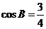 6ec8aac122bd4f6e