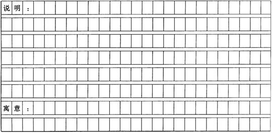 高考资源网( www.1010jiajiao.com)，中国最大的高考网站，您身边的高考专家。
