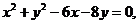 ߿YԴW(wng)( www.njljs.cn)Їĸ߿W(wng)վ߅ĸ߿
