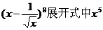 ߿YԴW(wng)( www.njljs.cn)Їĸ߿W(wng)վ߅ĸ߿