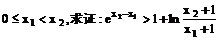 6ec8aac122bd4f6e