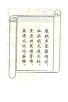 6ec8aac122bd4f6e
