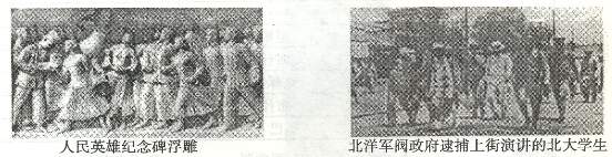6ec8aac122bd4f6e