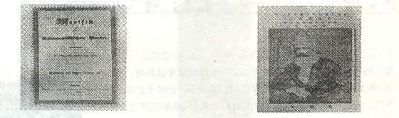 6ec8aac122bd4f6e
