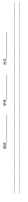 ı:                                ༉(j)                      W(xu)̖(ho)                                          


   
