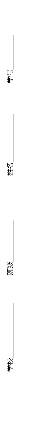 ı: W(xu)У                        ༉(j)                                                W(xu)̖(ho)          