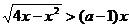 6ec8aac122bd4f6e