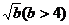 6ec8aac122bd4f6e