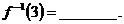 6ec8aac122bd4f6e
