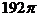 6ec8aac122bd4f6e