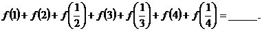 6ec8aac122bd4f6e