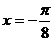 6ec8aac122bd4f6e