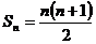 6ec8aac122bd4f6e