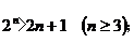 6ec8aac122bd4f6e