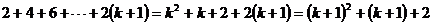 6ec8aac122bd4f6e