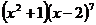 6ec8aac122bd4f6e