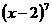 6ec8aac122bd4f6e