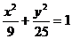 6ec8aac122bd4f6e