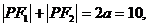 6ec8aac122bd4f6e