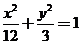 6ec8aac122bd4f6e